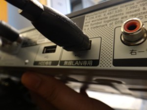SONY BRAVIA用 USB 無線LANアダプター UWA-BR100