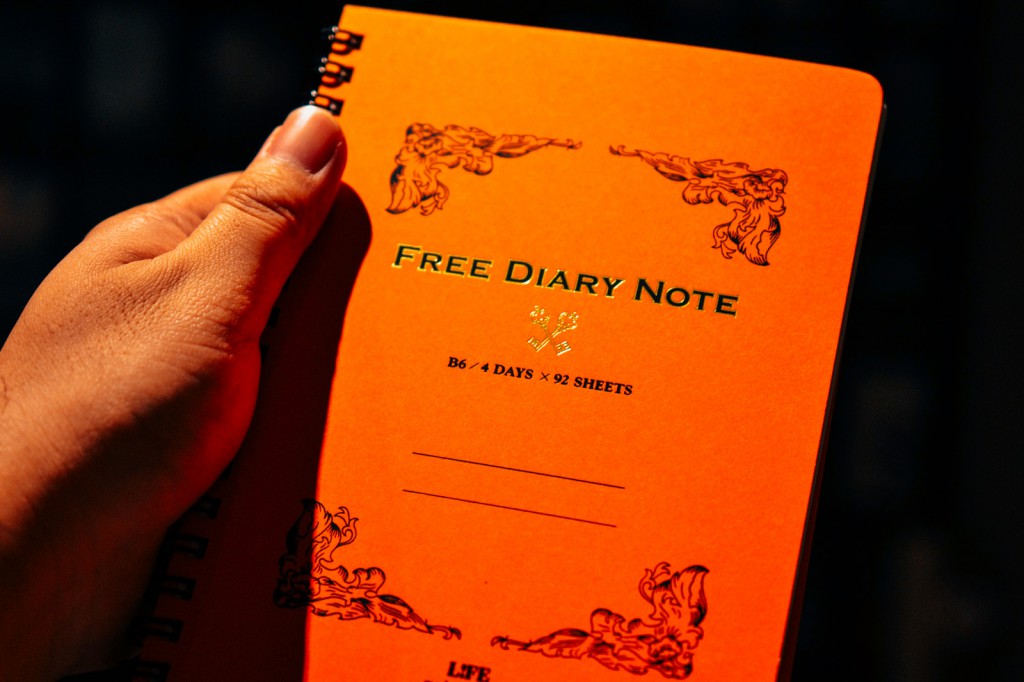 LIFE ライフ 日記帳 FREE DIARY NOTE 購入レビュー|D1528