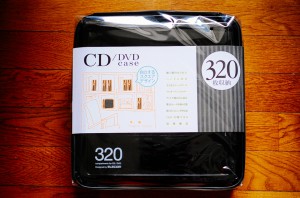 320枚のCDを収納できるケース ELECOM CCD-H320レビュー